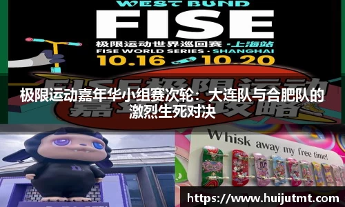 BB贝博艾弗森官方网站