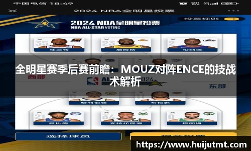 BB贝博艾弗森官网