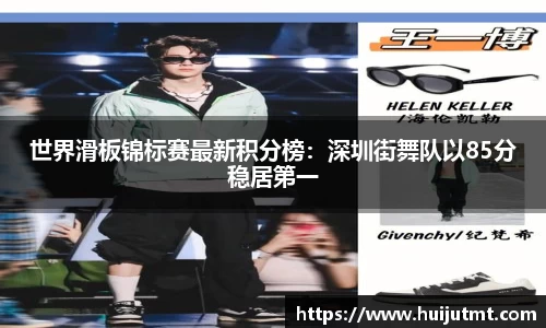 BB贝博ballbet
