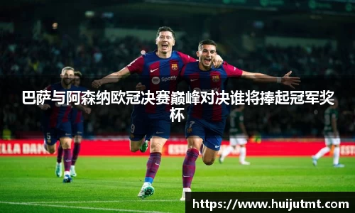 BB贝博艾弗森官方网站