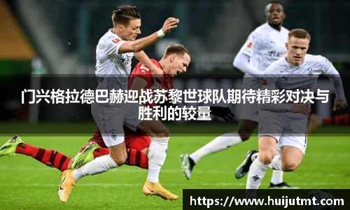 BB贝博ballbet