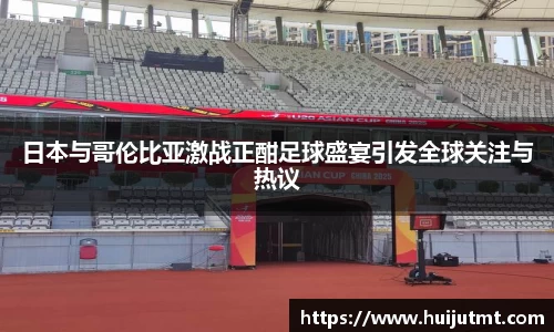 BB贝博艾弗森官方网站