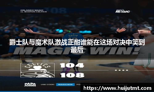贝博ballbet艾弗森官方网站