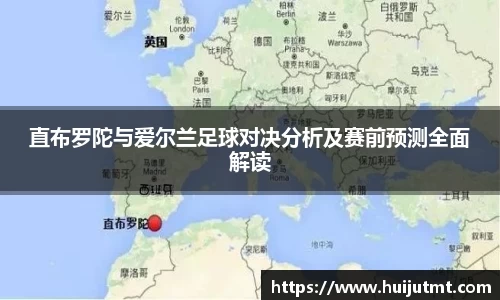 贝博ballbet艾弗森官方网站