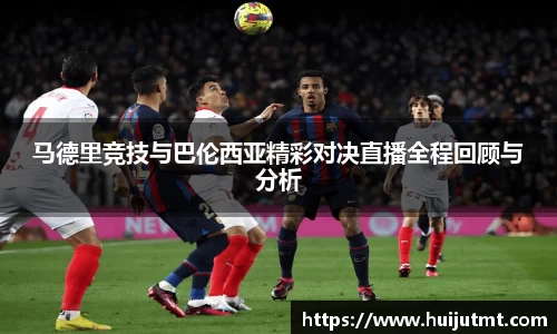 贝博ballbet艾弗森官方网站