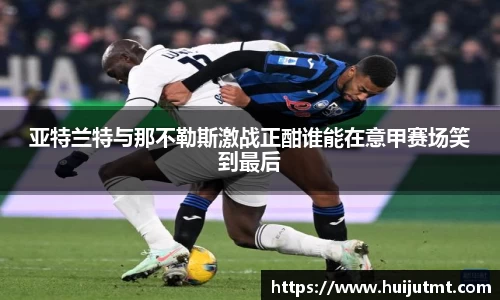BB贝博艾弗森官网