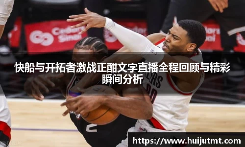 BB贝博艾弗森官方网站