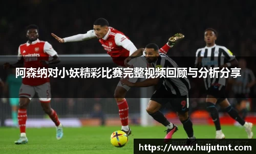 BB贝博艾弗森官方网站
