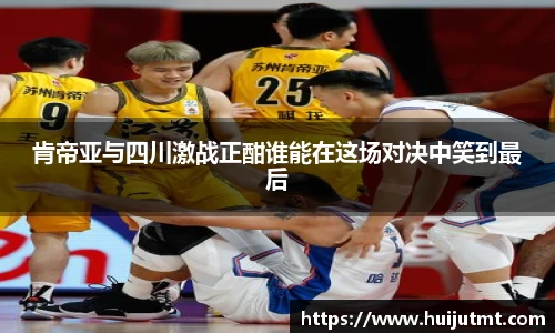 贝博ballbet艾弗森官方网站