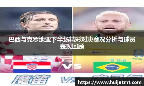 BB贝博艾弗森官网