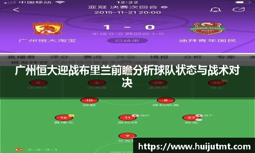 BB贝博艾弗森官网
