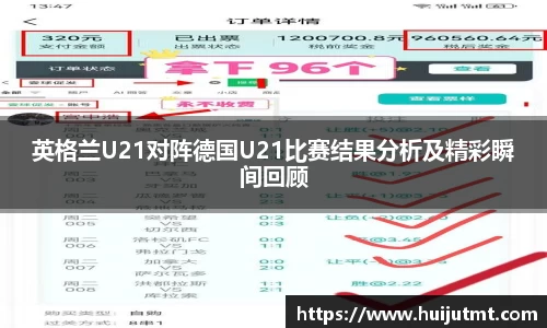BB贝博艾弗森官网