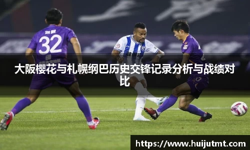 BB贝博ballbet