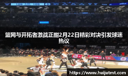 贝博ballbet艾弗森官方网站