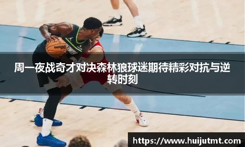 贝博ballbet艾弗森官方网站